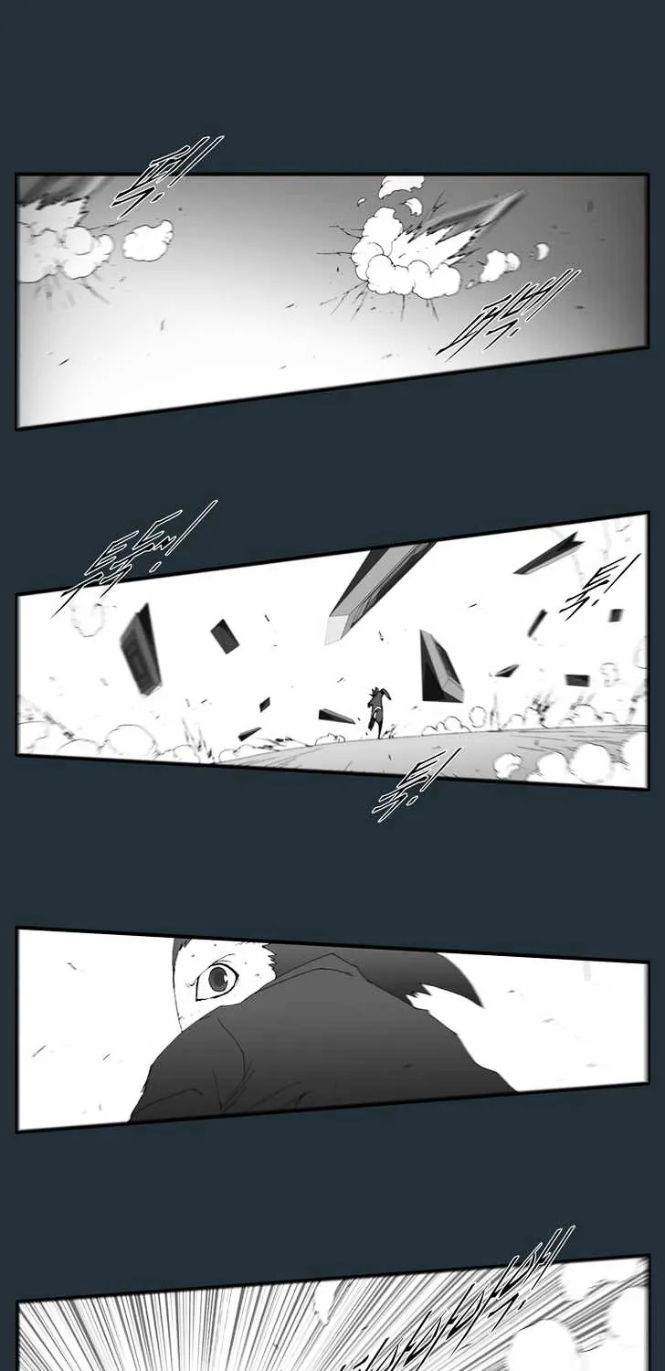 Read Trace chapter 174 image 20 on Lezhin