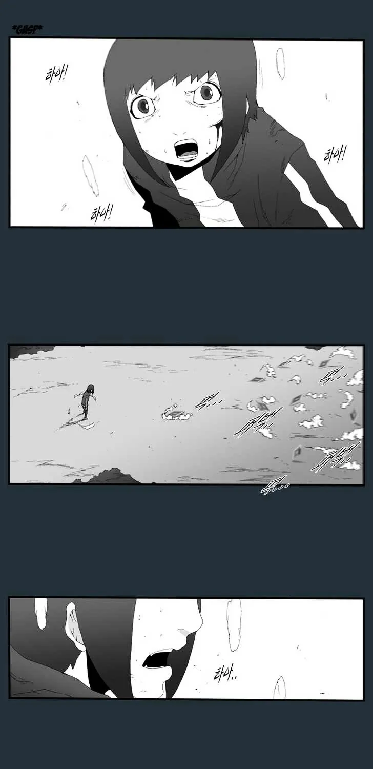Read Trace chapter 174 image 22 on Lezhin