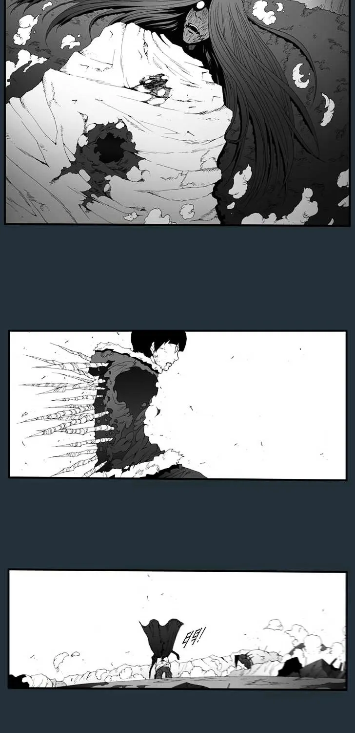 Read Trace chapter 174 image 25 on Lezhin