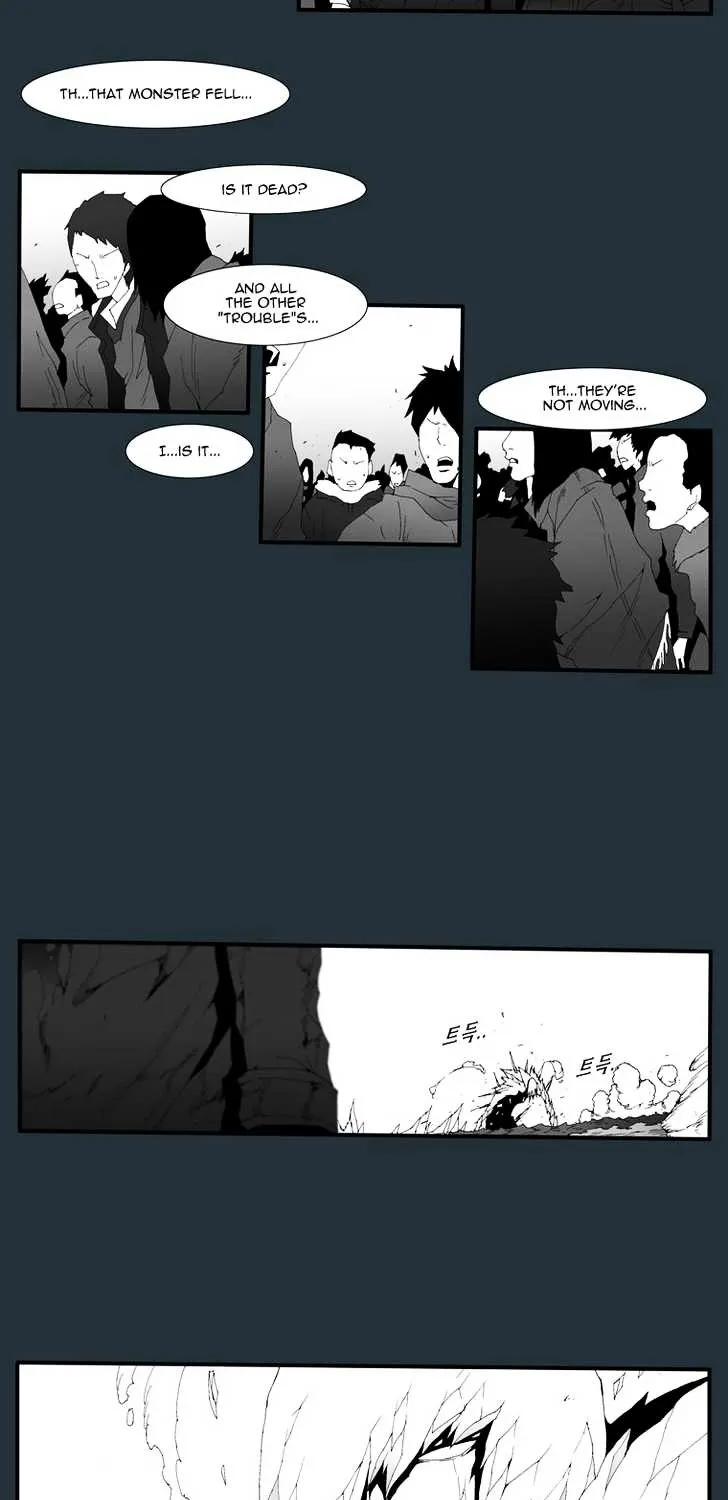 Read Trace chapter 174 image 28 on Lezhin