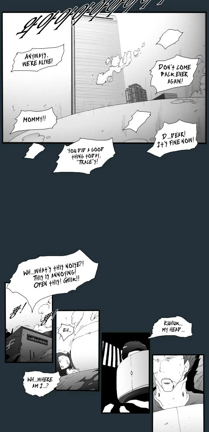 Read Trace chapter 174 image 33 on Lezhin