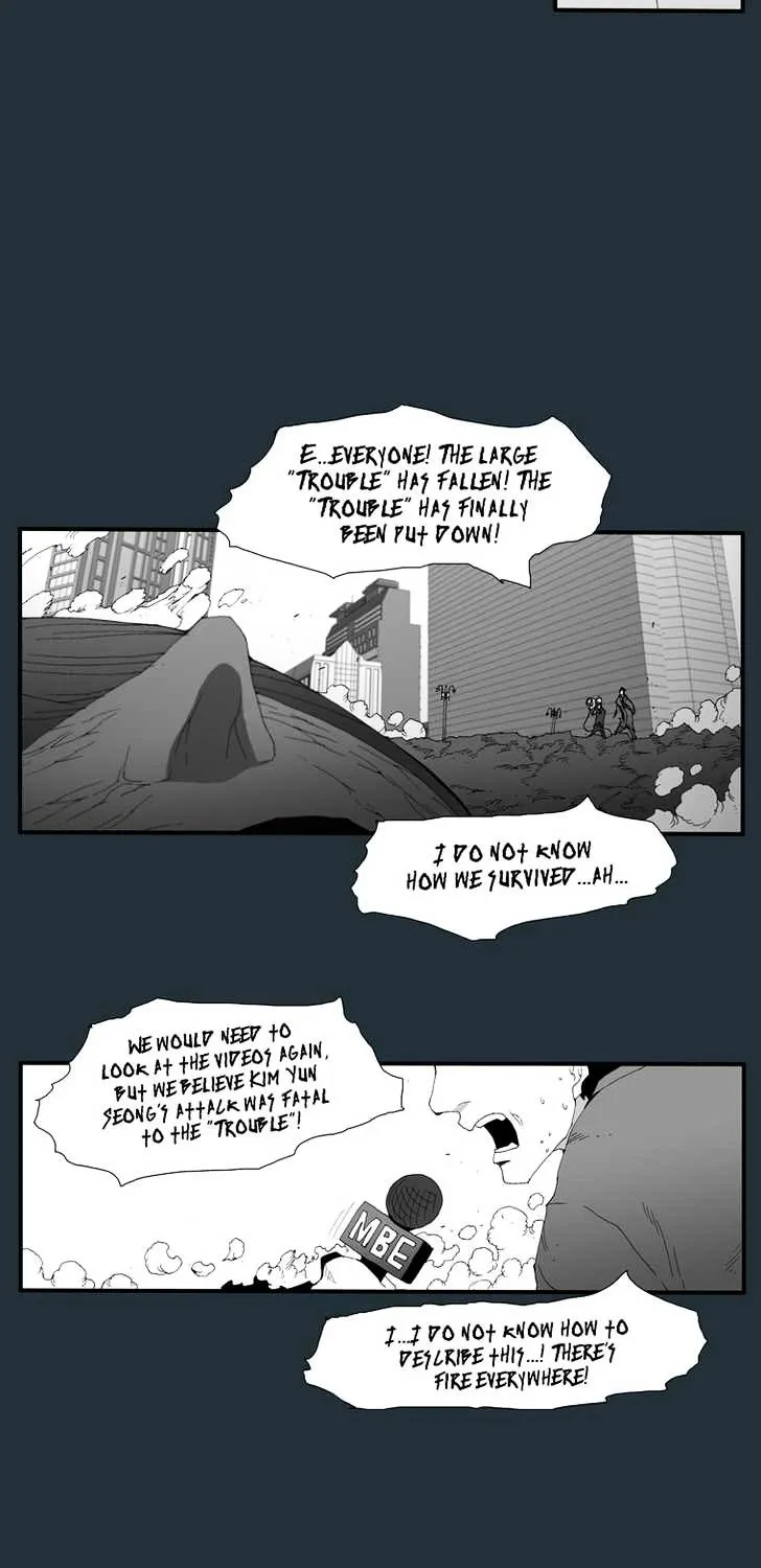 Read Trace chapter 174 image 34 on Lezhin
