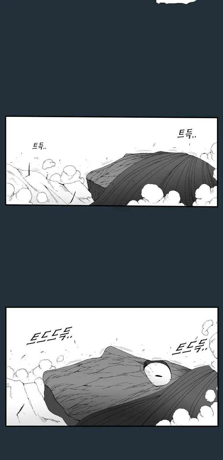 Read Trace chapter 174 image 40 on Lezhin