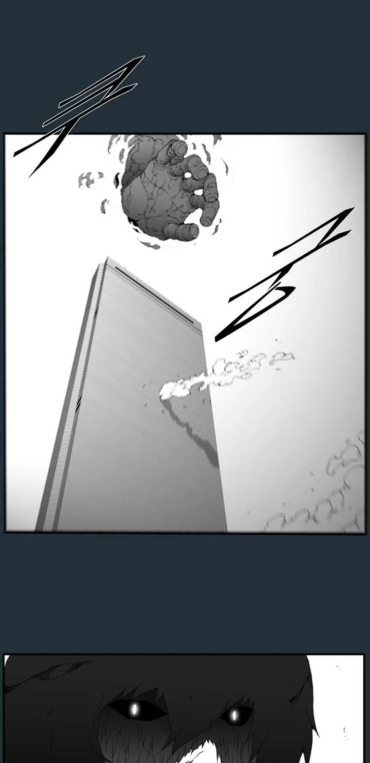Read Trace chapter 174 image 42 on Lezhin