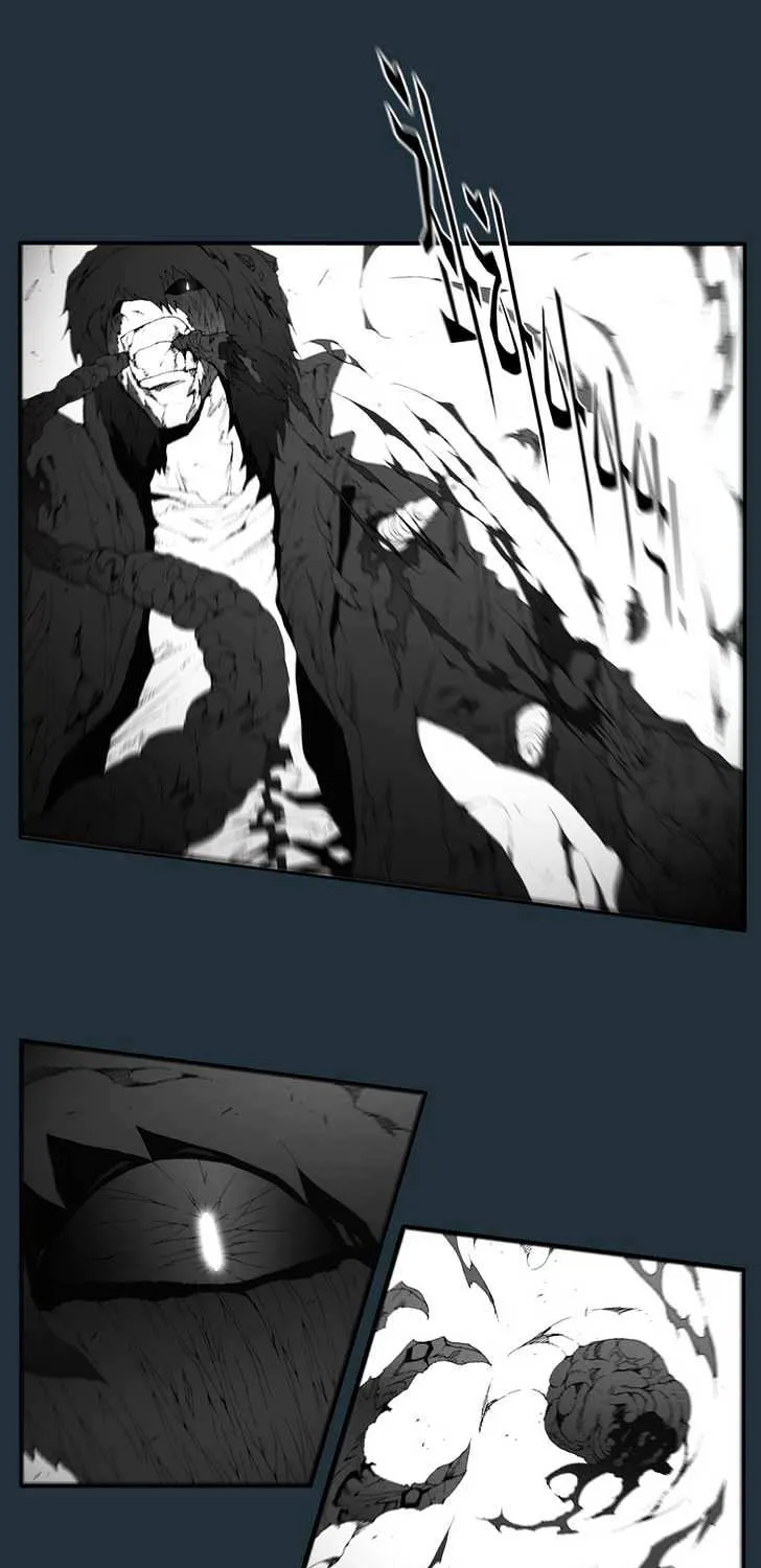Read Trace chapter 174 image 6 on Lezhin