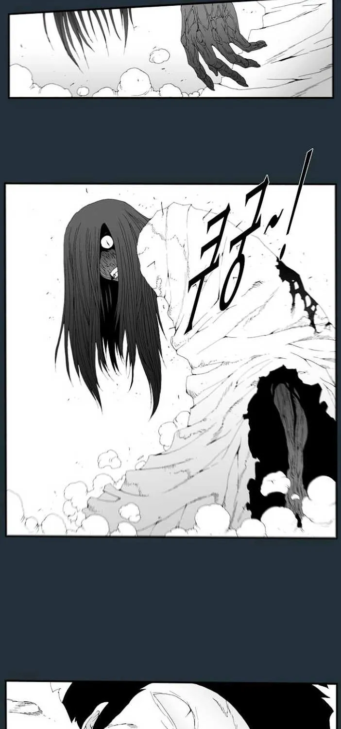 Read Trace chapter 175 image 12 on Lezhin