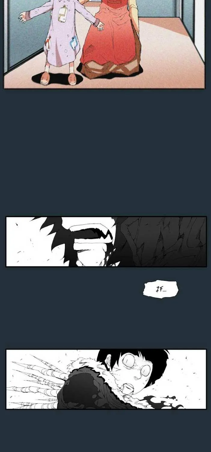 Read Trace chapter 175 image 15 on Lezhin