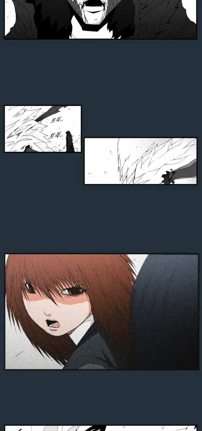 Read Trace chapter 175 image 17 on Lezhin