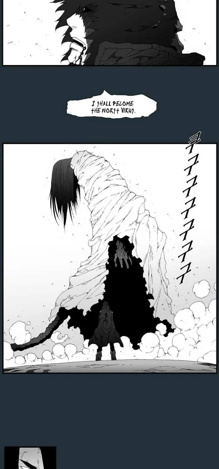 Read Trace chapter 175 image 20 on Lezhin