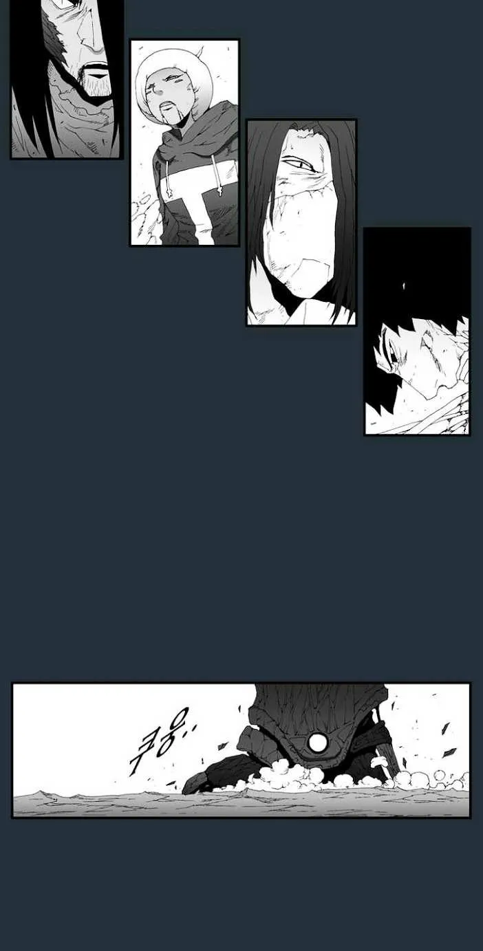 Read Trace chapter 175 image 21 on Lezhin