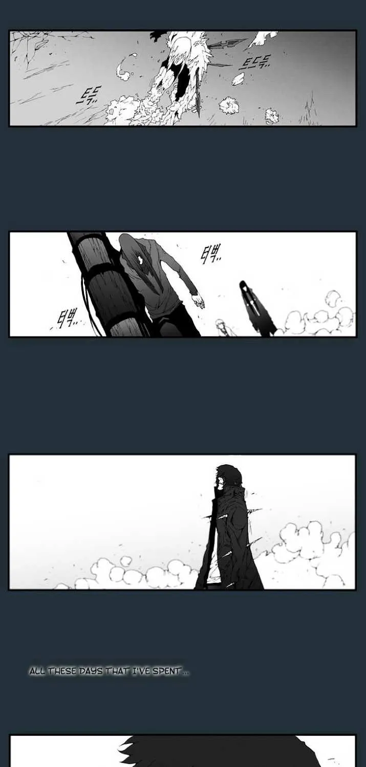 Read Trace chapter 175 image 22 on Lezhin
