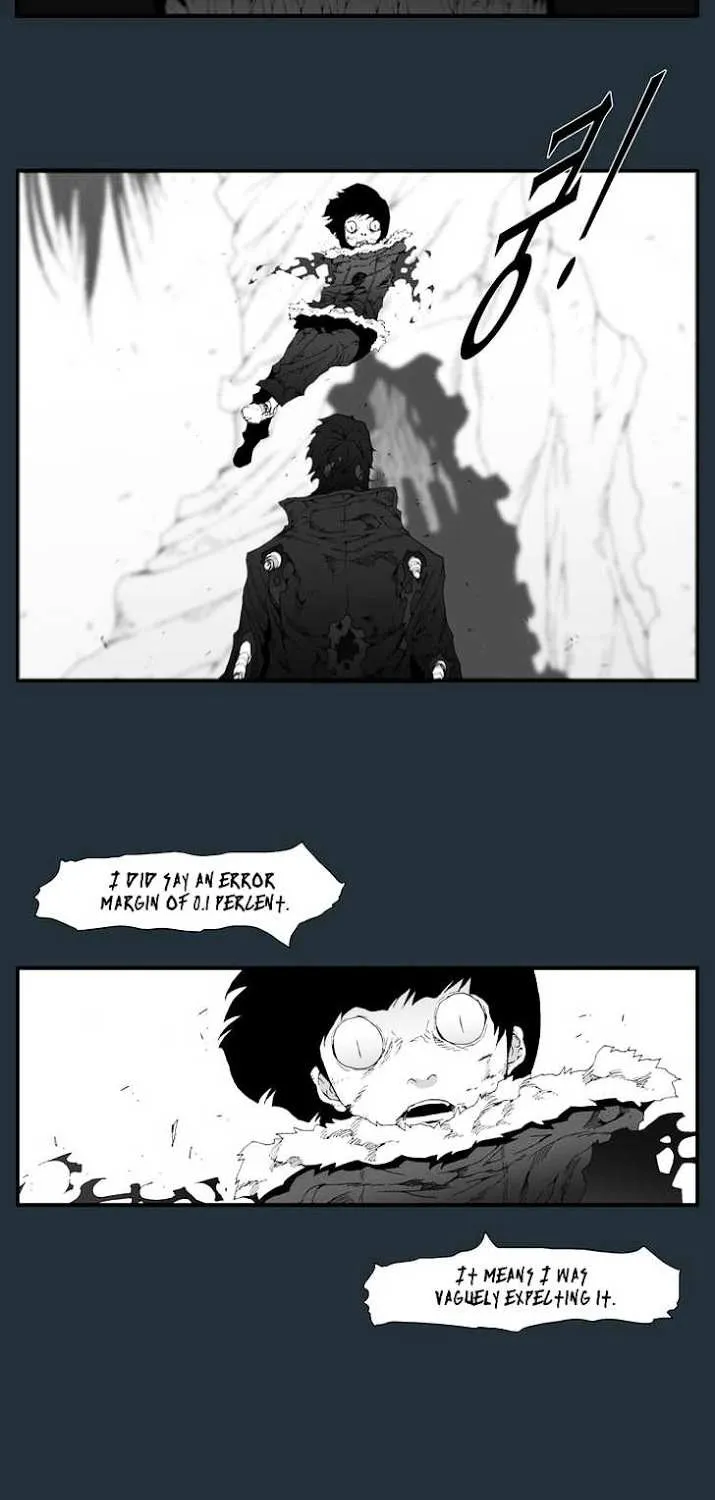 Read Trace chapter 175 image 26 on Lezhin