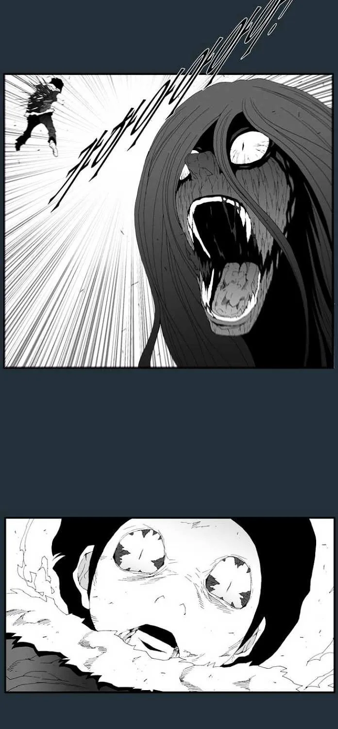 Read Trace chapter 175 image 37 on Lezhin