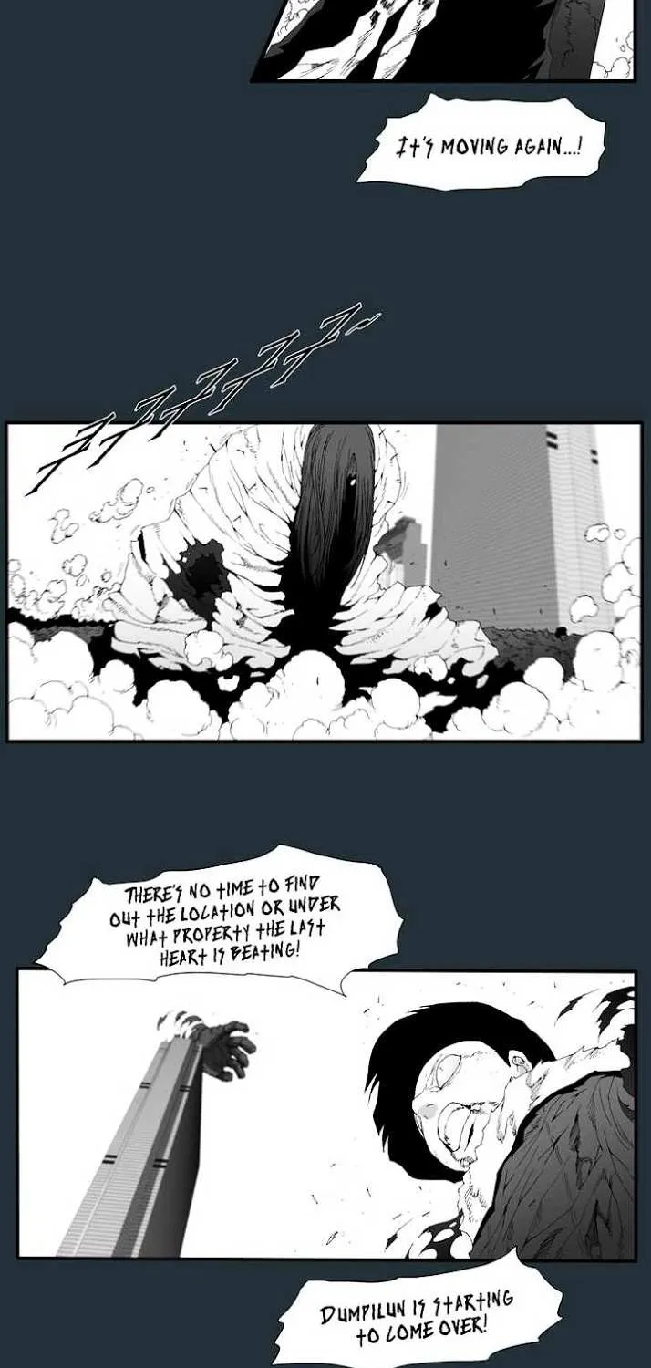 Read Trace chapter 175 image 6 on Lezhin