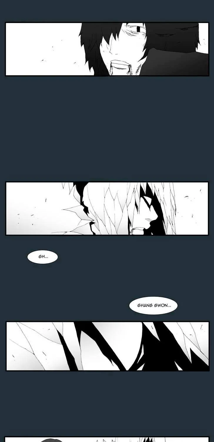 Read Trace chapter 175 image 69 on Lezhin