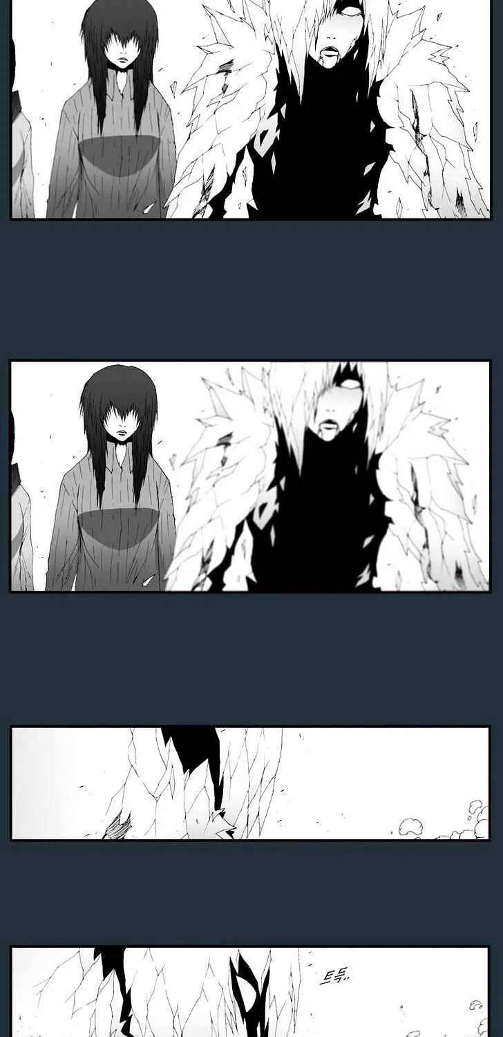 Read Trace chapter 175 image 70 on Lezhin