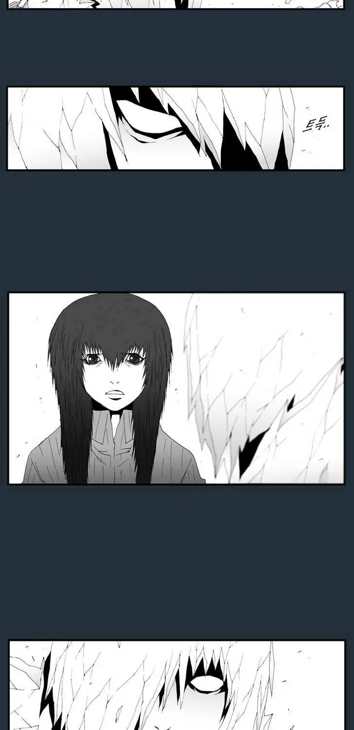 Read Trace chapter 175 image 71 on Lezhin