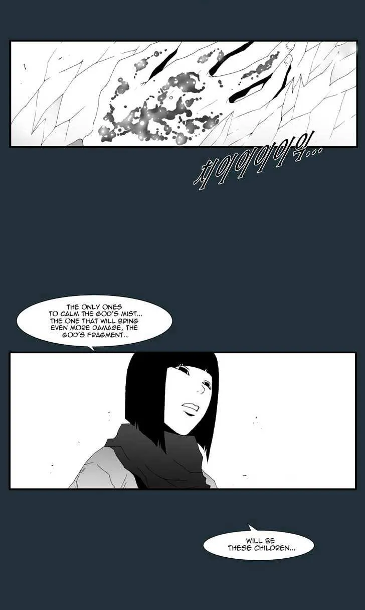 Read Trace chapter 175 image 76 on Lezhin