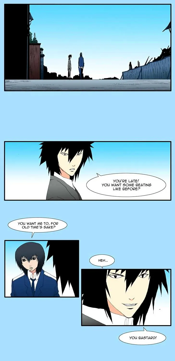 Read Trace chapter 176 image 15 on Lezhin