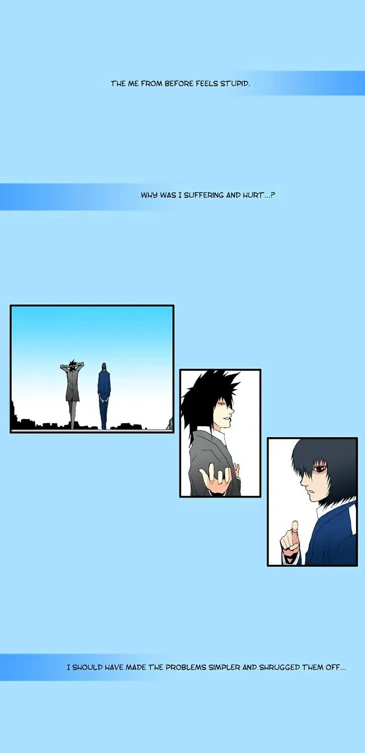 Read Trace chapter 176 image 16 on Lezhin