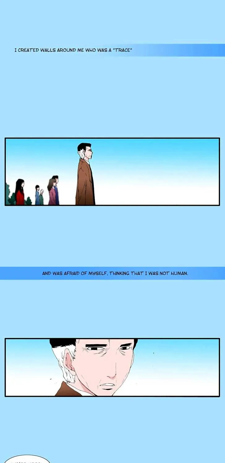 Read Trace chapter 176 image 18 on Lezhin