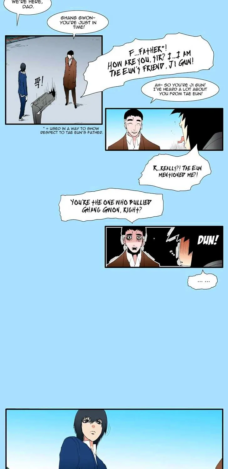 Read Trace chapter 176 image 19 on Lezhin