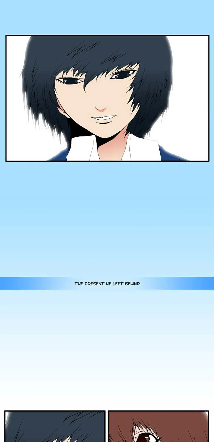 Read Trace chapter 176 image 24 on Lezhin