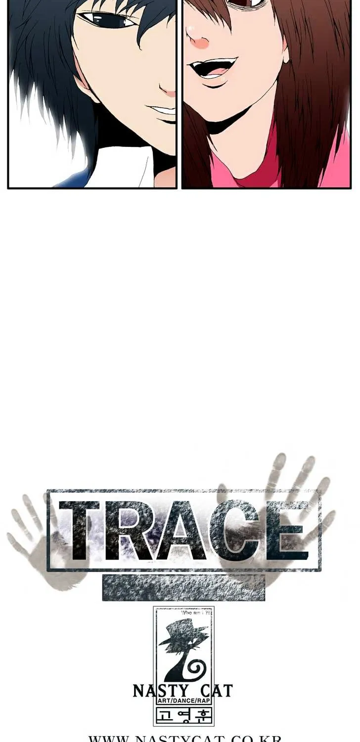 Read Trace chapter 176 image 25 on Lezhin