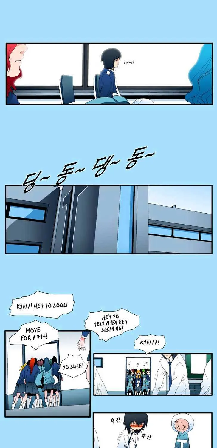 Read Trace chapter 176 image 4 on Lezhin