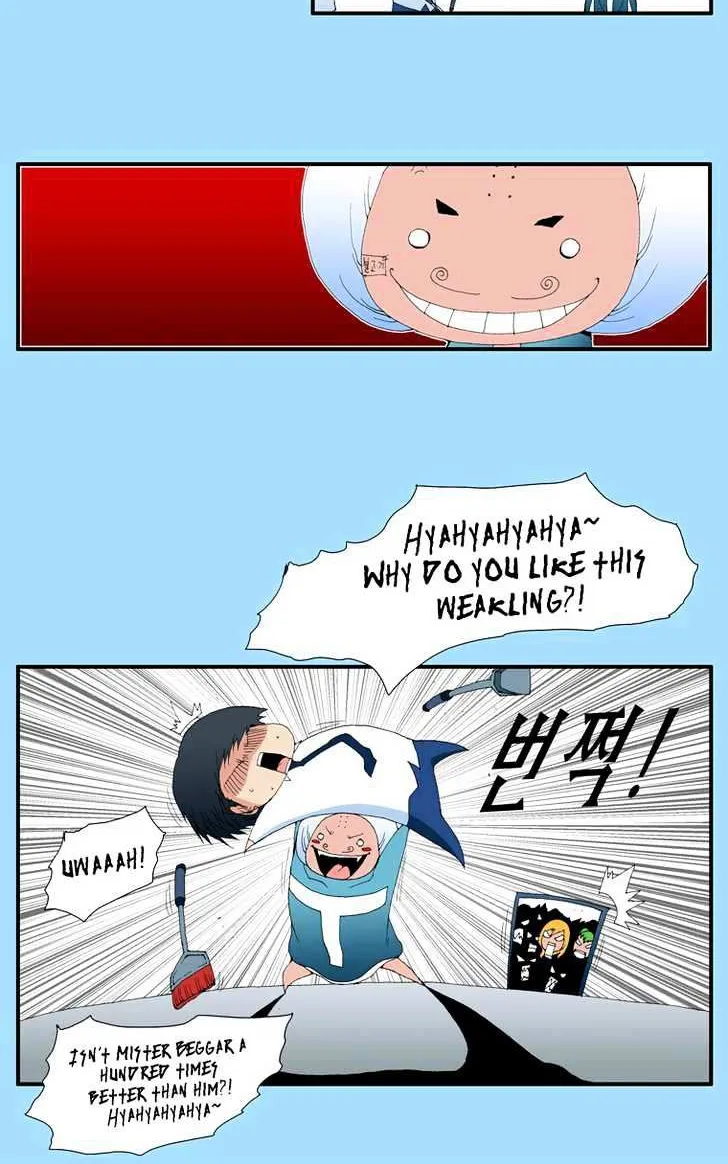 Read Trace chapter 176 image 5 on Lezhin