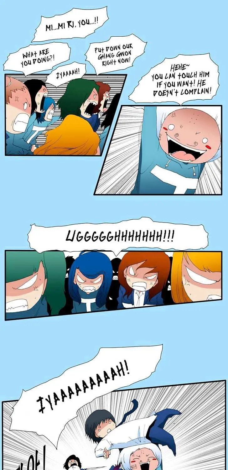 Read Trace chapter 176 image 6 on Lezhin
