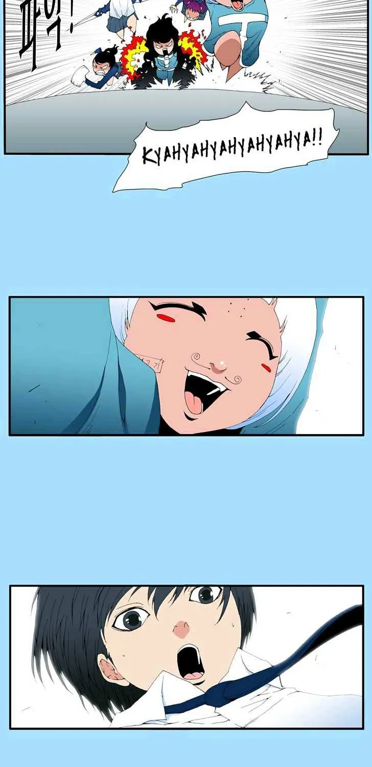 Read Trace chapter 176 image 7 on Lezhin
