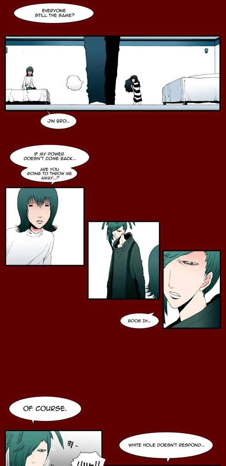 Read Trace chapter 177 image 1 on Lezhin