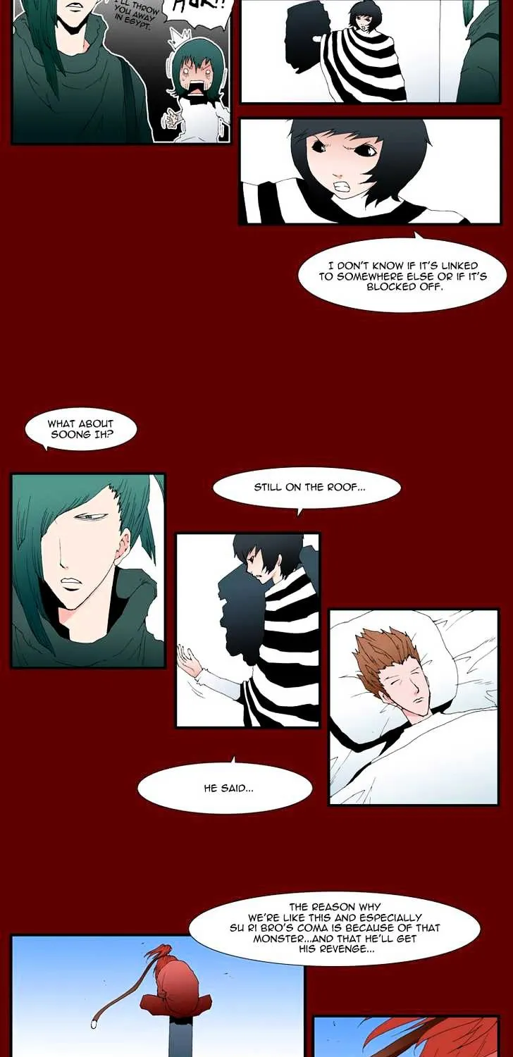 Read Trace chapter 177 image 2 on Lezhin