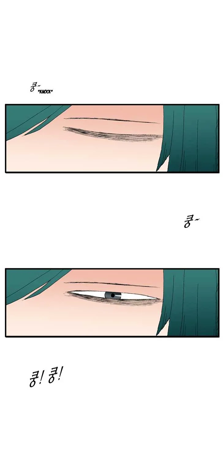 Read Trace chapter 177 image 32 on Lezhin
