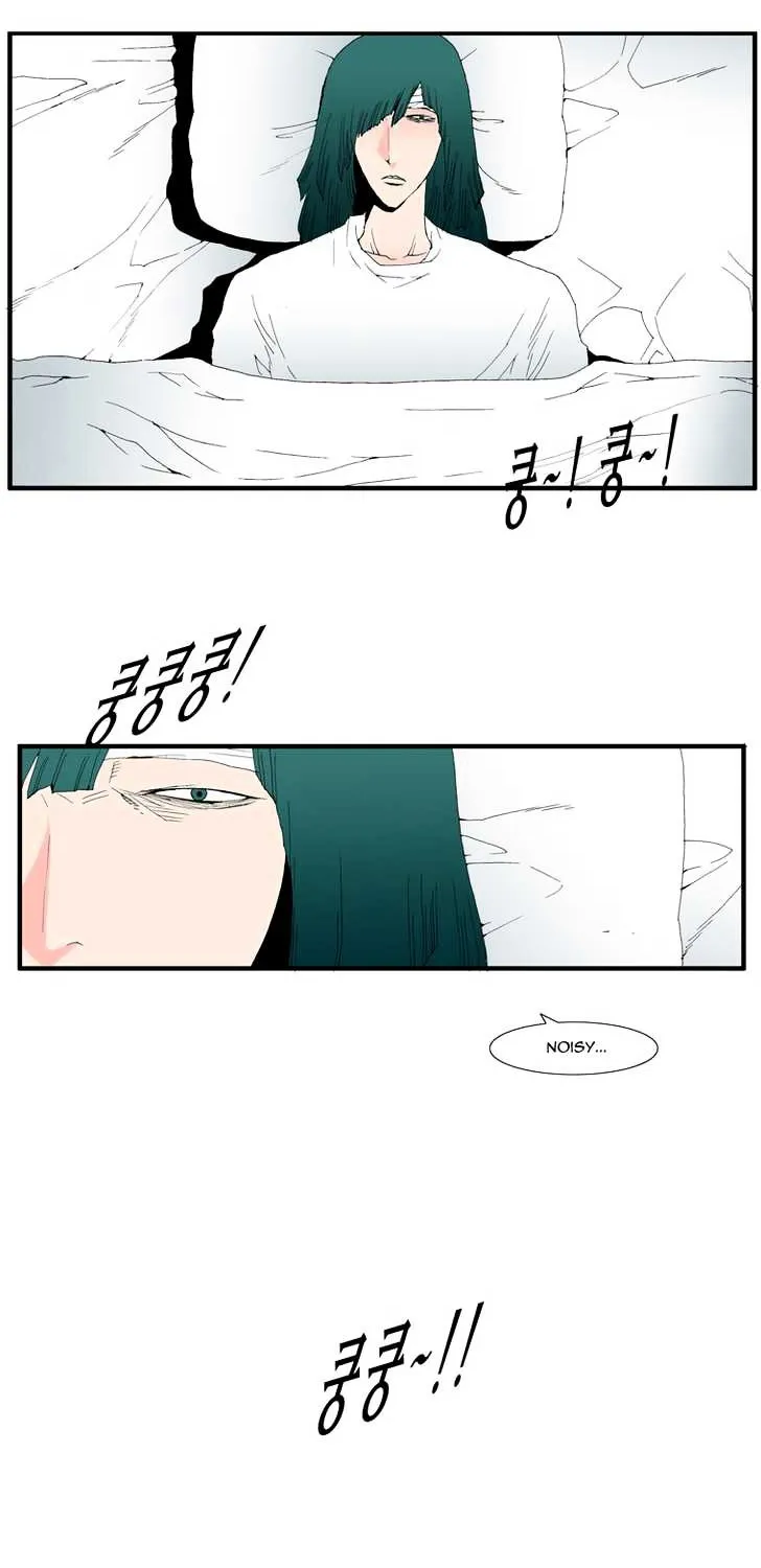 Read Trace chapter 177 image 33 on Lezhin