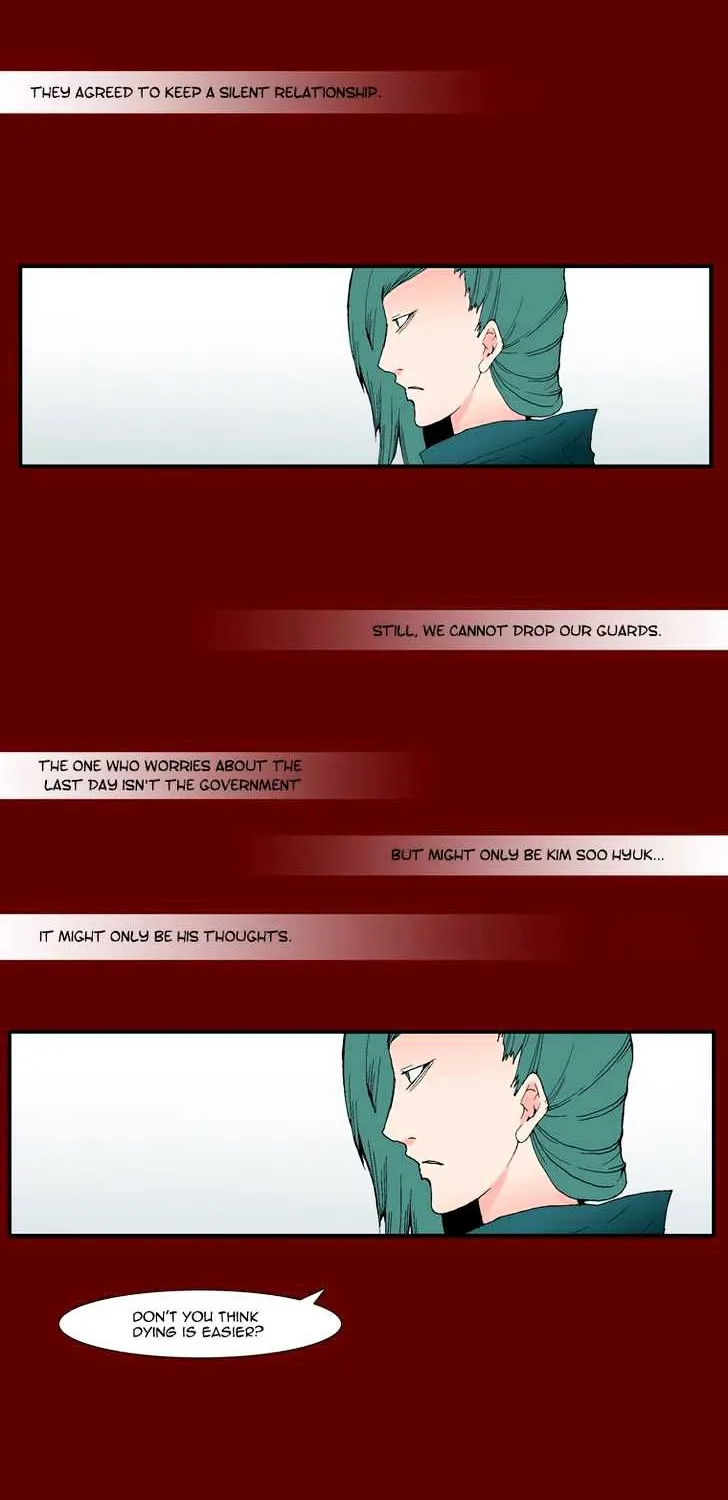 Read Trace chapter 177 image 7 on Lezhin