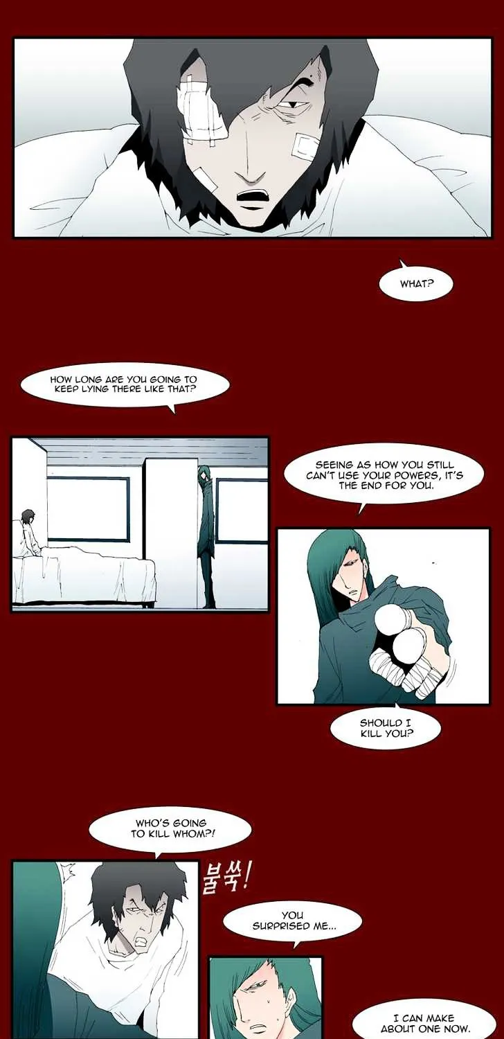 Read Trace chapter 177 image 8 on Lezhin