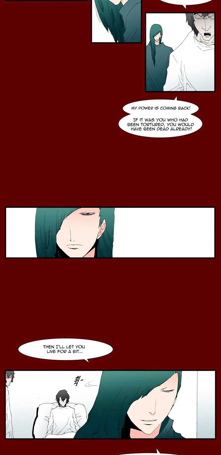 Read Trace chapter 177 image 9 on Lezhin