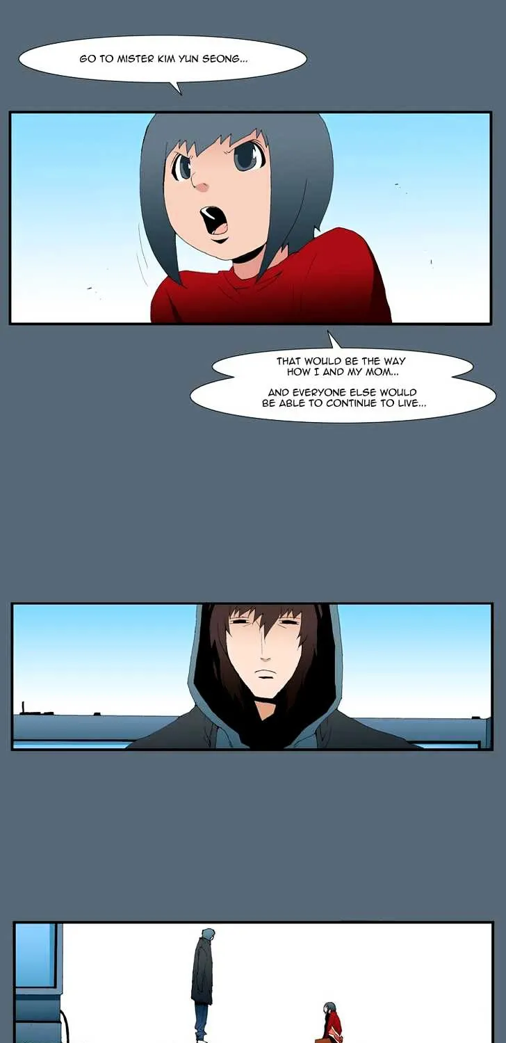 Read Trace chapter 178 image 10 on Lezhin