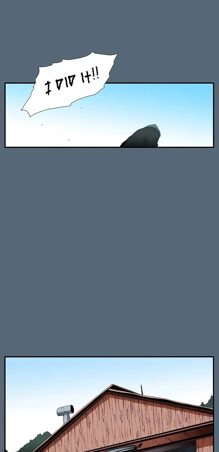 Read Trace chapter 178 image 15 on Lezhin