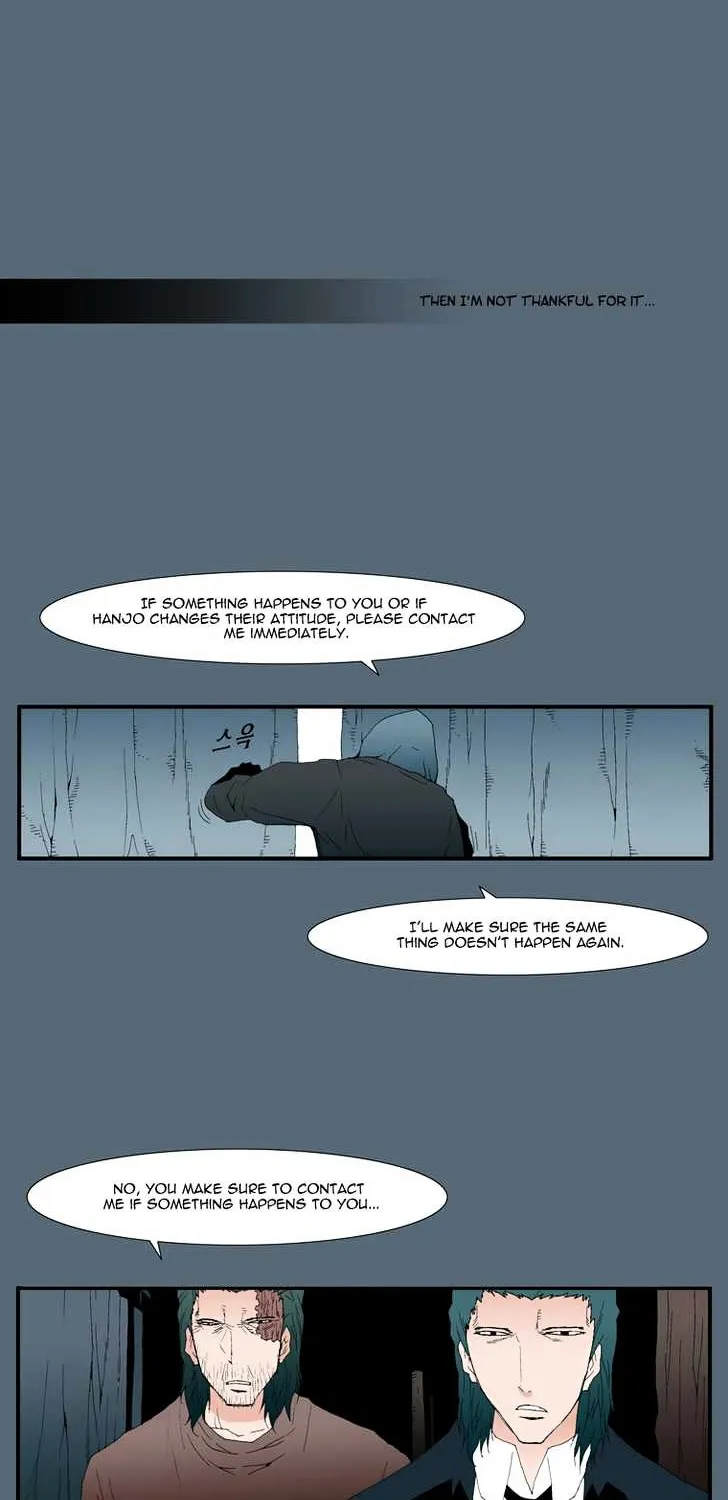 Read Trace chapter 178 image 21 on Lezhin