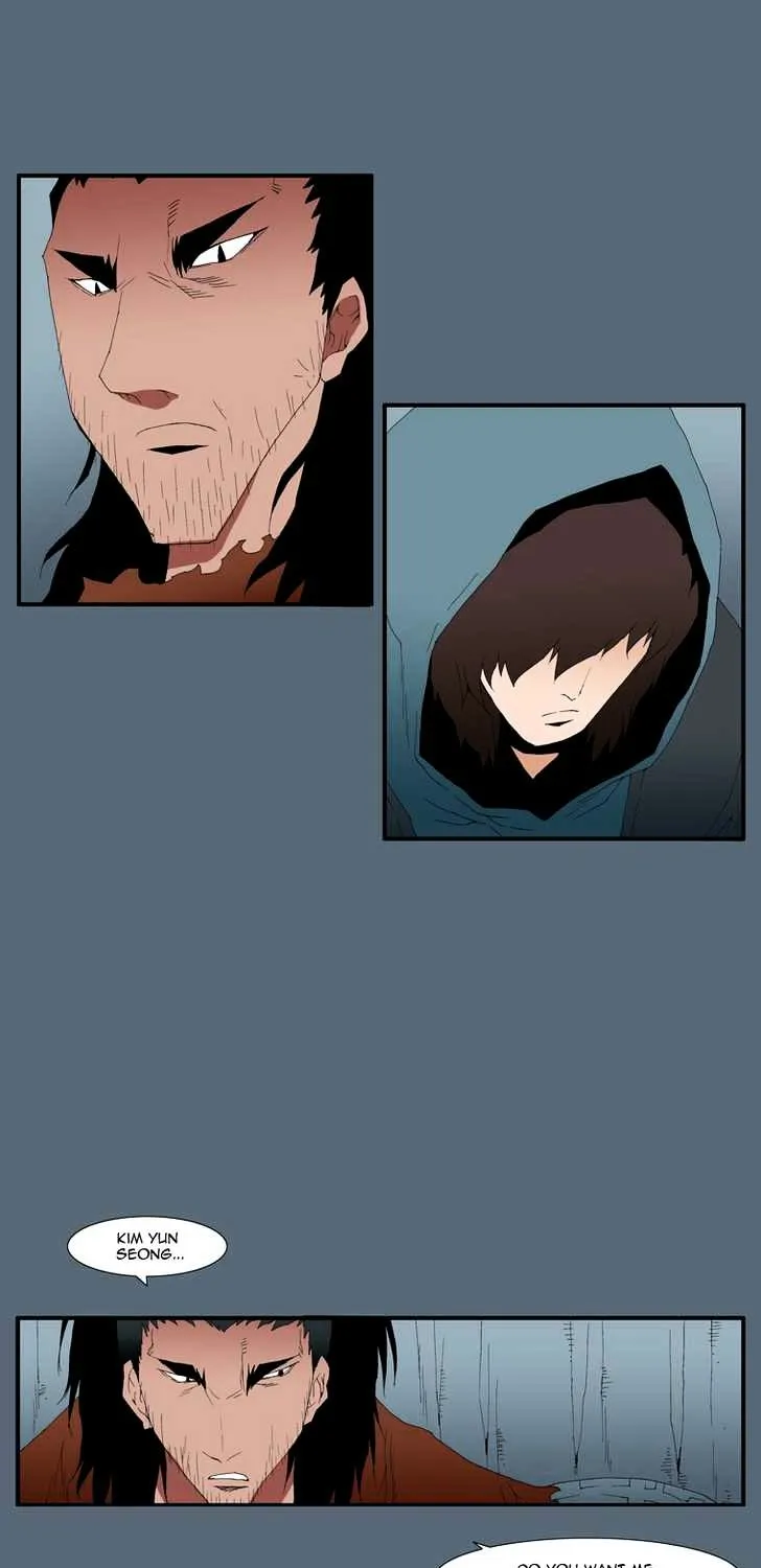 Read Trace chapter 178 image 24 on Lezhin