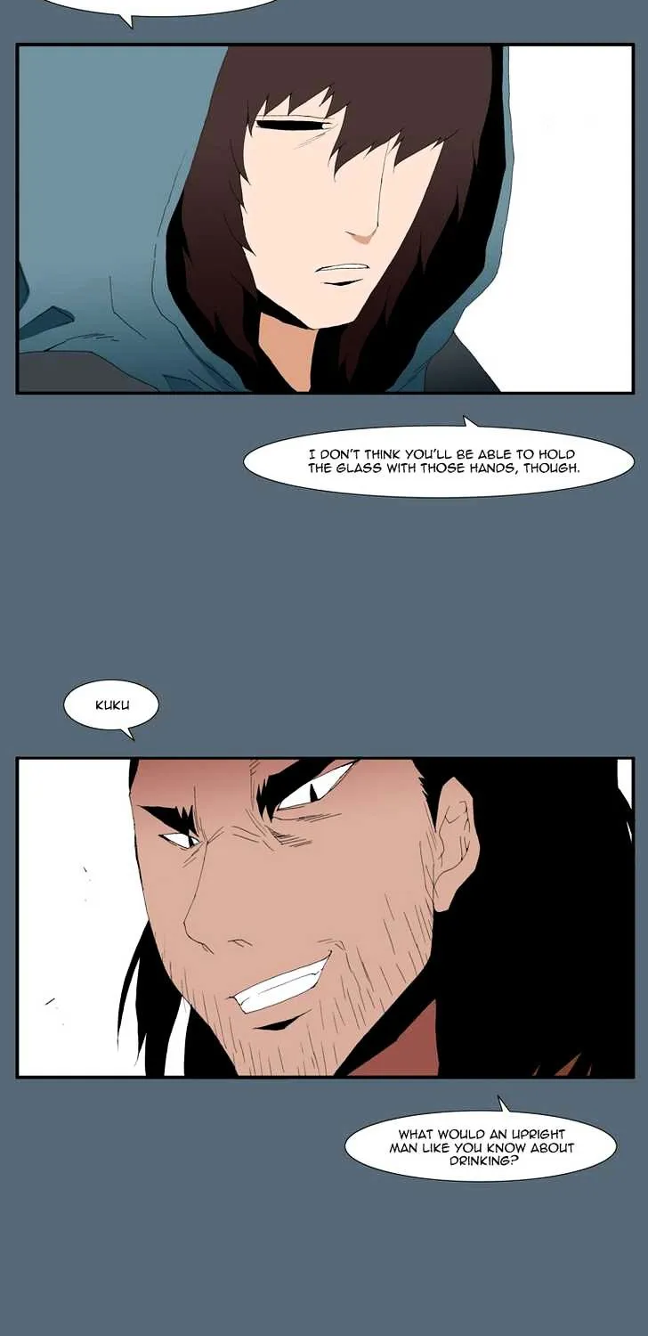Read Trace chapter 178 image 26 on Lezhin