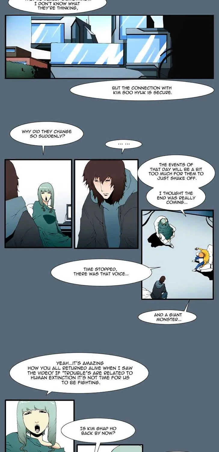 Read Trace chapter 178 image 3 on Lezhin