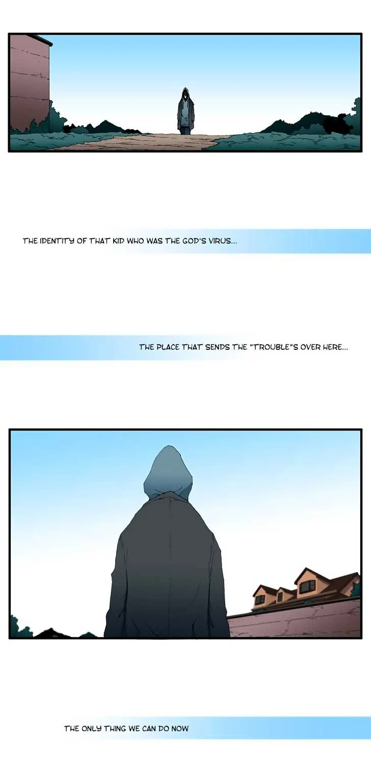 Read Trace chapter 178 image 30 on Lezhin
