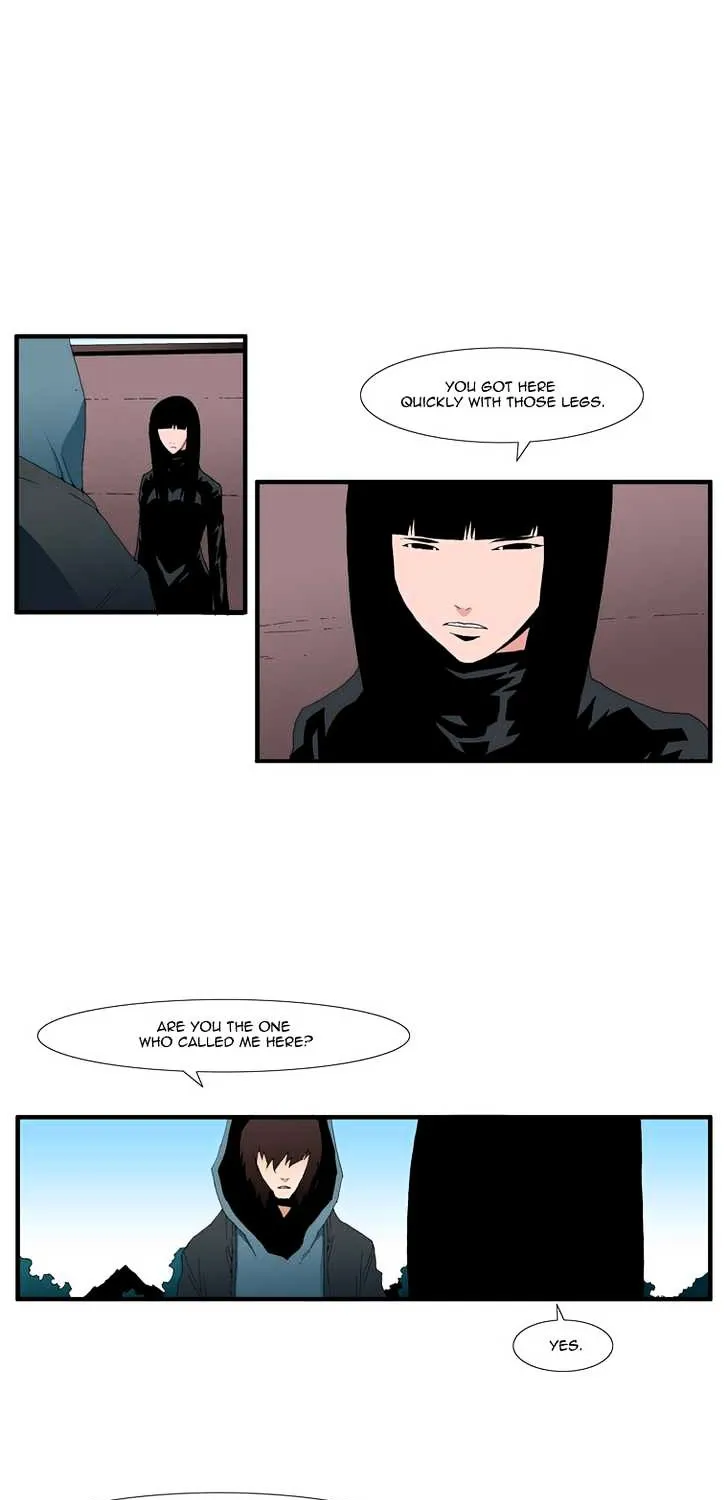 Read Trace chapter 178 image 32 on Lezhin