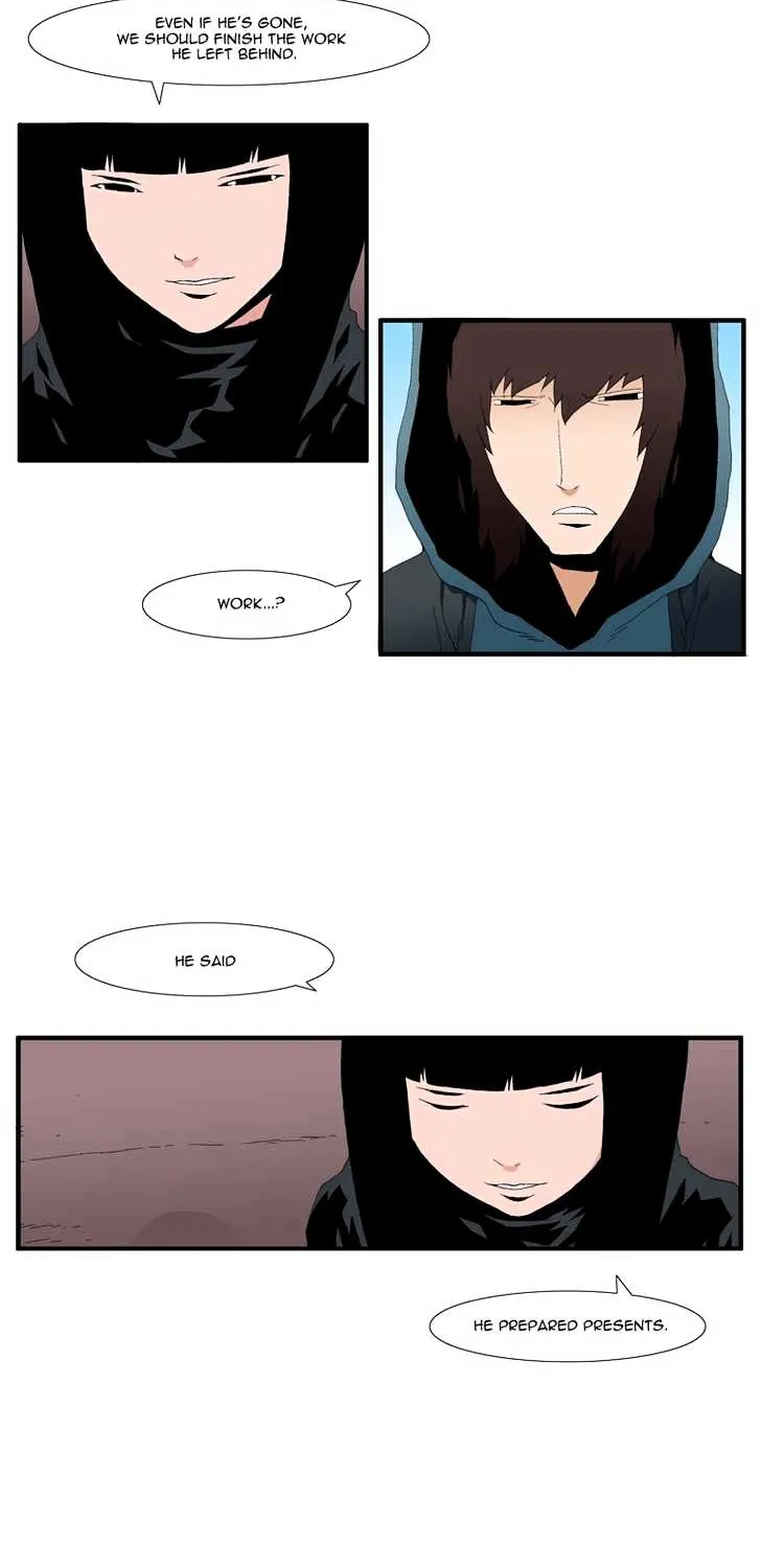 Read Trace chapter 178 image 33 on Lezhin
