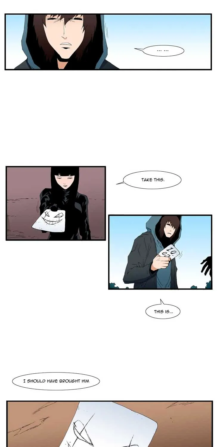 Read Trace chapter 178 image 34 on Lezhin