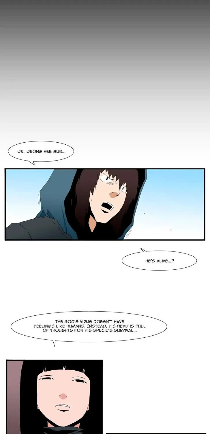 Read Trace chapter 178 image 38 on Lezhin
